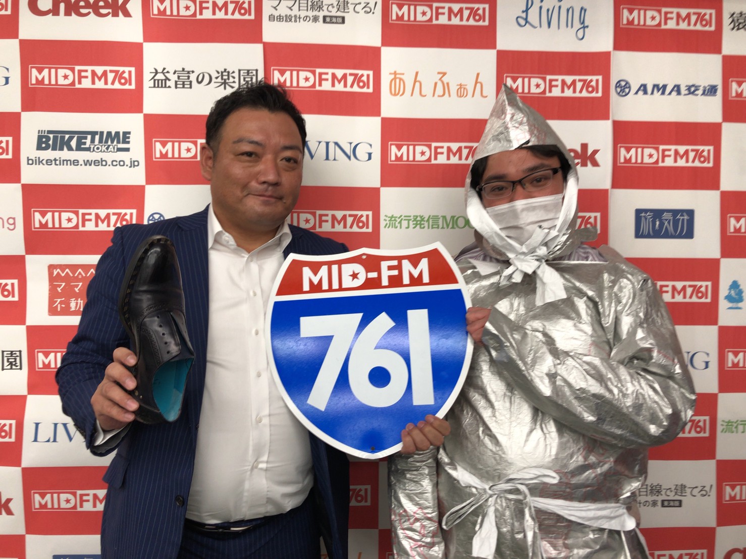 MID-FM76.1の「ママ目線で建てる！自由設計の家@ラジオ」のコーナーにて放送されました