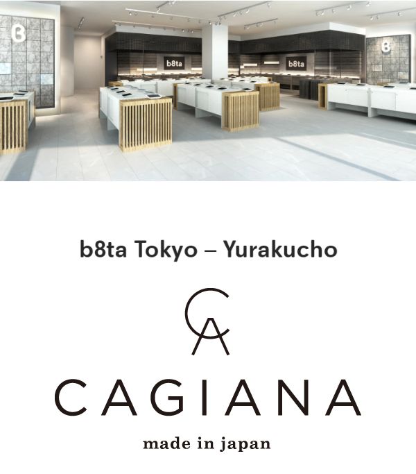【シューズ事業】b8ta Tokyo – Yurakucho CAGIANA（カジーナ）出店のお知らせ
