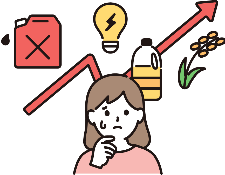 物価高騰で貯金で出来ない